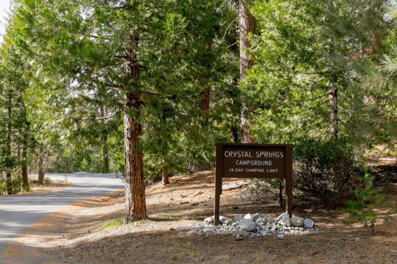 Entrance Sign